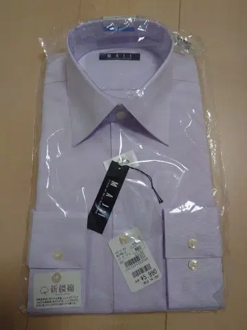 연보라 슬림핏 와이셔츠 M 사이즈