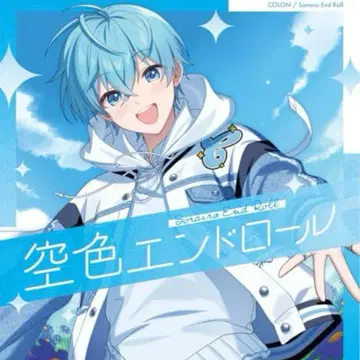 [ 당일 발송 ] 하늘색 엔드롤 일반 버전 코론군 15장