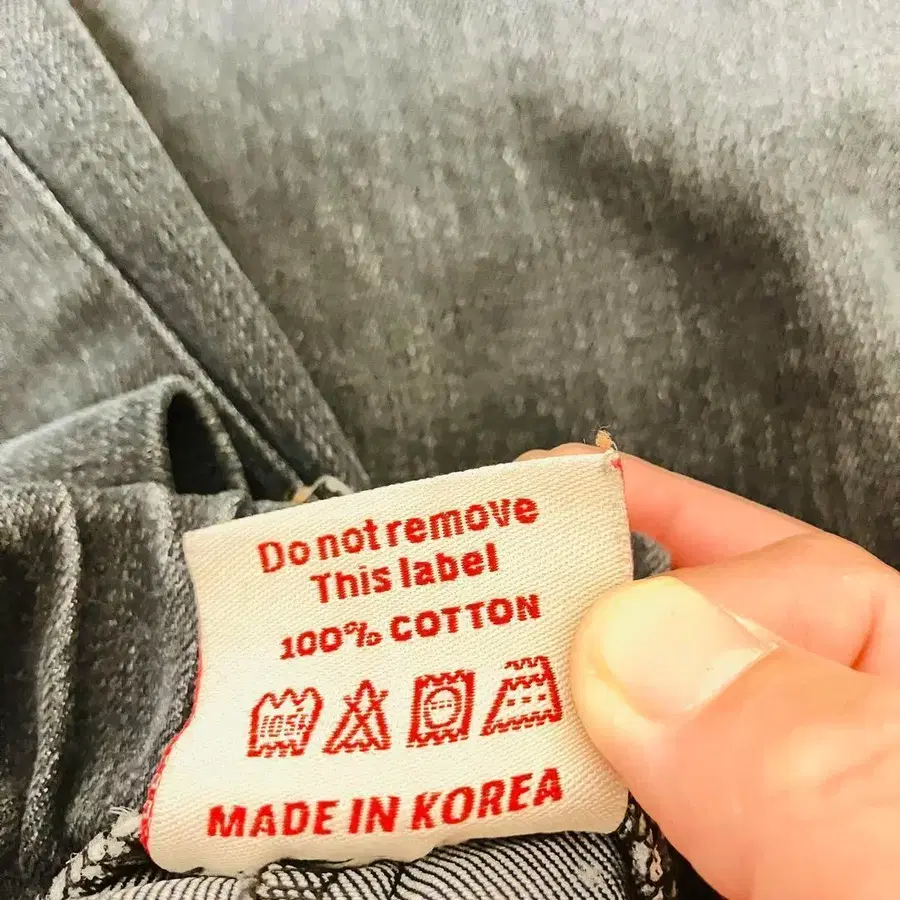 8번째 상품 이미지