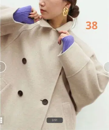 IENA 슈퍼160 더블 페이스 오버코트 내추럴 38