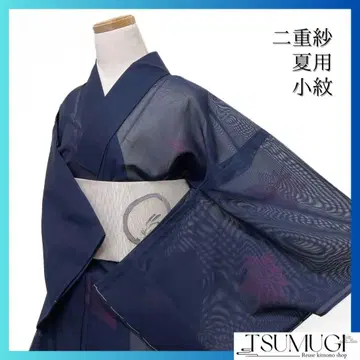 미착용 코몬 여름용 샤 단풍 네이비 여름 기모노 기모노 035a d