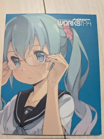 [코 비빔면 P] HSP WORKS 11-14