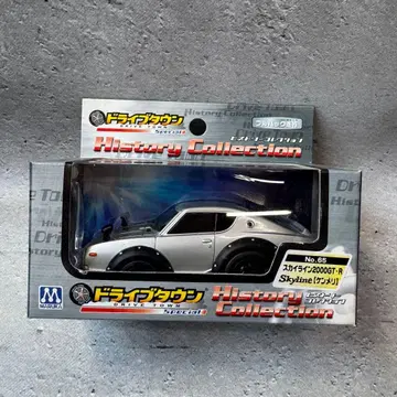 마루카 스카이라인 2000GT-R 켄메리 No.65