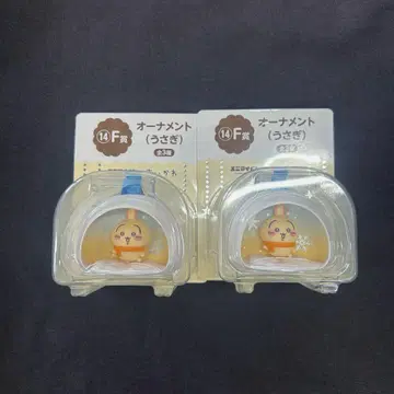 치이카와 에니마이 복권 F상 오너먼트 토끼 2개 세트