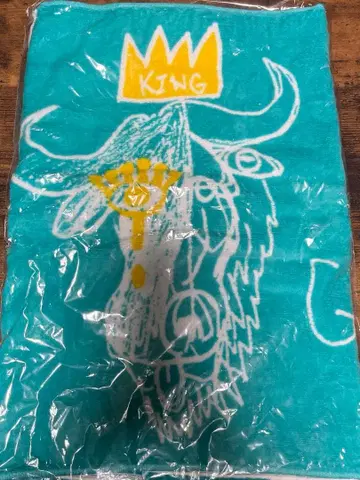 king gnu 타월
