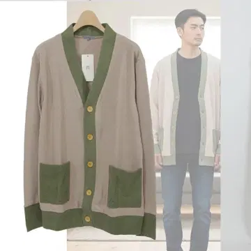 타니 재팬 실크터치 가디건 L