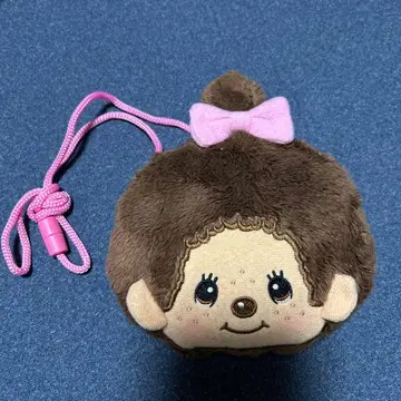 몽치치 짱 넥 파우치