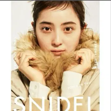 스나이델 후드 퍼 MA-1 밀리터리 자켓 SWFJ194200