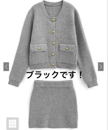 GRL 포켓 가디건 x 미니 스커트 니트 셋업[ac2493]