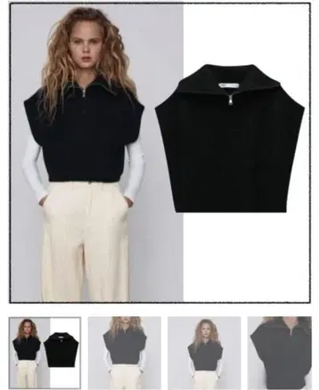 ZARA 블랙 ZIP 니트 베스트 조끼