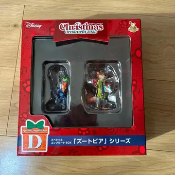 주토피아 2025년 크리스마스 오너먼트 2체 세트