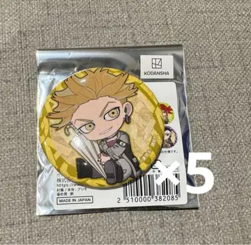 가치액터 TSUTAYA 깃토 캔뱃지 엔진 4개 세트