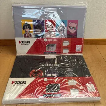 2상자 도즐사 뚜껑 있는 수납 박스 집합ver. 시마무라