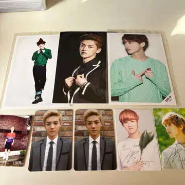 EXO 루한 사슴한