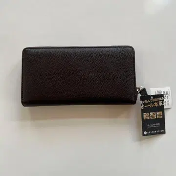 천연 가죽 장지갑 짙은 갈색