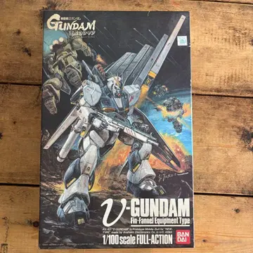 V-GUNDAM 1/100 반다이 프라모델 핀 판넬 장비형