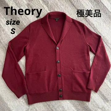 [컨디션 최상] Theory 자켓 가디건 울 보르도 계열 사이즈 S