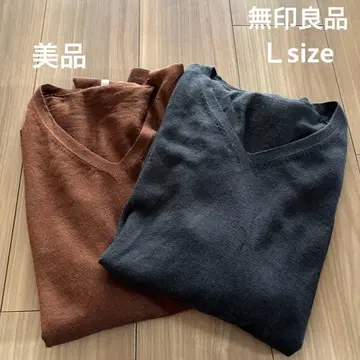 무인양품 V넥 니트