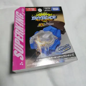 Beyblade 베이블레이드 스파킹 런처 L B-166