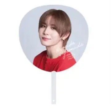 야마다 료스케 점보 부채