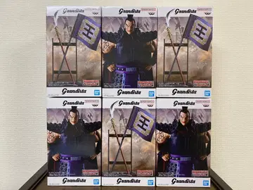 킹덤 Grandista - 왕기 - A, B 각 3체 합계 6체 세트