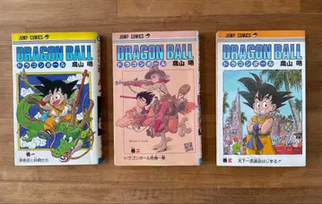 DRAGON BALL 전 3권 세트 외 덤 포함