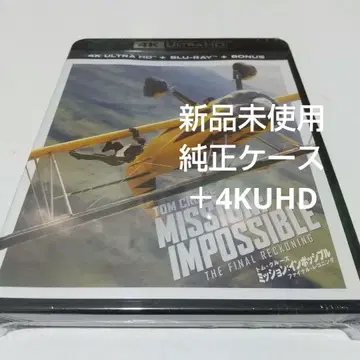미션: 임파서블 파이널 레코닝 정품 케이스 + 4K 디스크