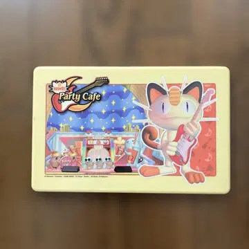 나옹 수납형 케이스 2개 세트