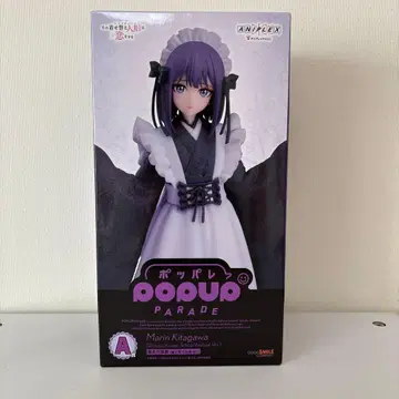 그 비스크 돌은 사랑을 한다 애니플렉스 복권 A상 피규어 키타가와 마린