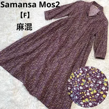 사만사 모스모스 F 리버티풍 미니 꽃무늬 롱 원피스 마 혼방 절개 플레어