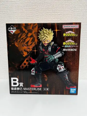 나의 히어로 아카데미아 제일복권 바쿠고 카츠키 더 저 너머로