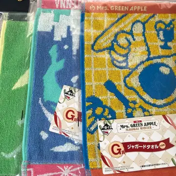 Mrs. GREEN APPLE 제일복권 자카드 타월 G상