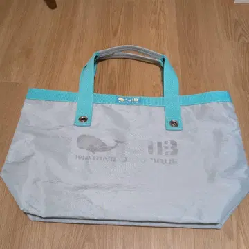 JIB 토트백 한정판 그레이/터콰이즈