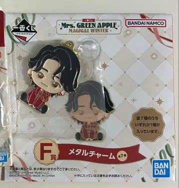 Mrs. GREEN APPLE 제일복권 F상 메탈 참 모리모토 모토키
