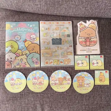 스미코구라시 묶음 판매