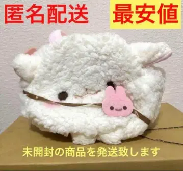 포메라니안 모찌 시라타마 백 19