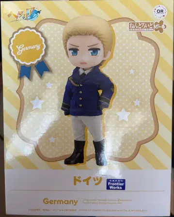 독일 헤타리아 월드 스타즈