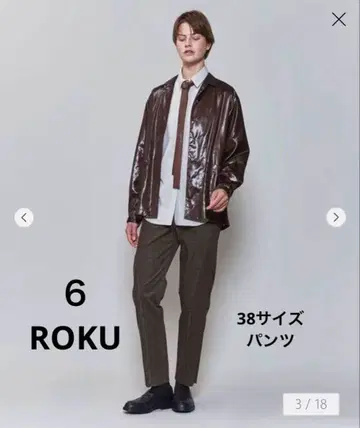 6 ROKU 코듀로이 슬림 팬츠