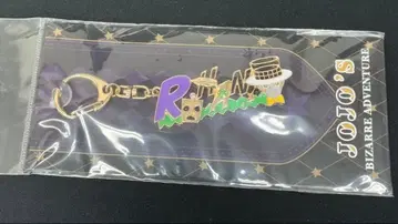 죠죠의 기묘한 모험 키시베 로한 JOJO WORLD 3 모티브 키링