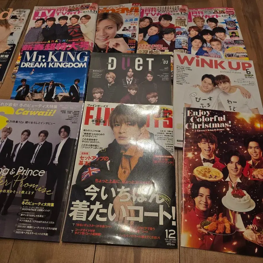 5번째 상품 이미지