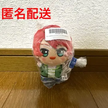 컬러풀 피치 쟈파파 SD 인형 10