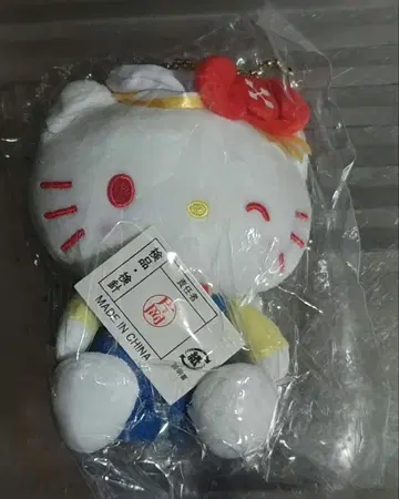 산리오 아이들리시 세븐 봉제 인형 키링 헬로키티