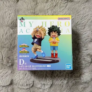 나의 히어로 아카데미아 제일복권 이즈쿠 카츠키