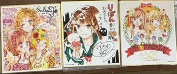 미니 색지 컬렉션