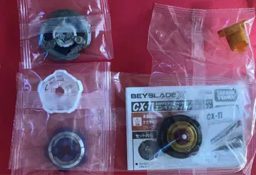 엠퍼러마이트 덱 세트 잉여 묶음 판매