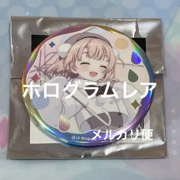 시구레 우이 TD 캔뱃지 홀로그램 레어 도쿄 타워 콜라보