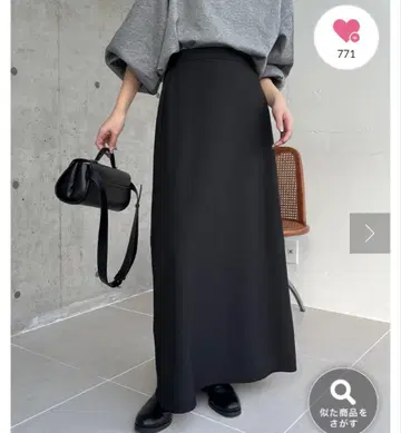 레마쥬 롱 스커트 A라인