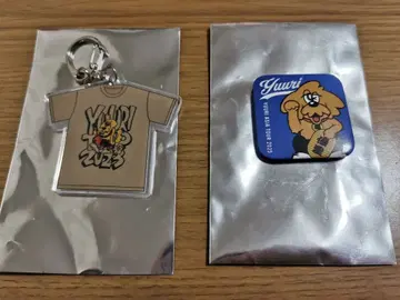 유리 랜덤 복권 아시아 투어 세트