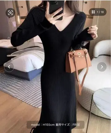 shameless V넥 리브 니트 머메이드 원피스