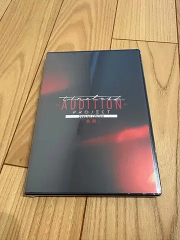 timelesz AUDITION PROJECT 궤적 타입 BluRay